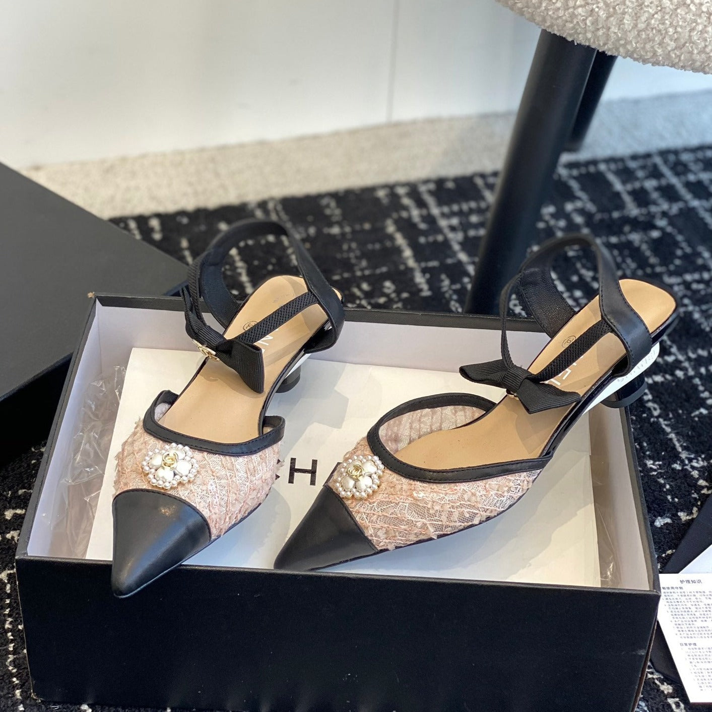 zCHANE.L Slingbacks 45 Beige Black Tweed Lambskin
